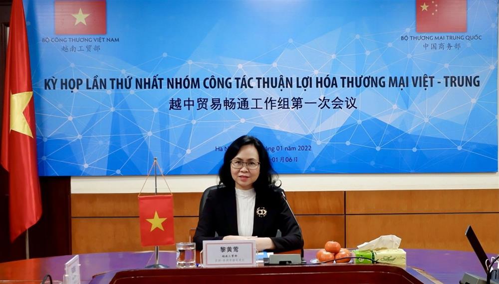 Bộ Công Thương và Bộ Thương mại Trung Quốc đã tổ chức Kỳ họp lần thứ nhất Nhóm Công tác thuận lợi hóa thương mại Việt – Trung